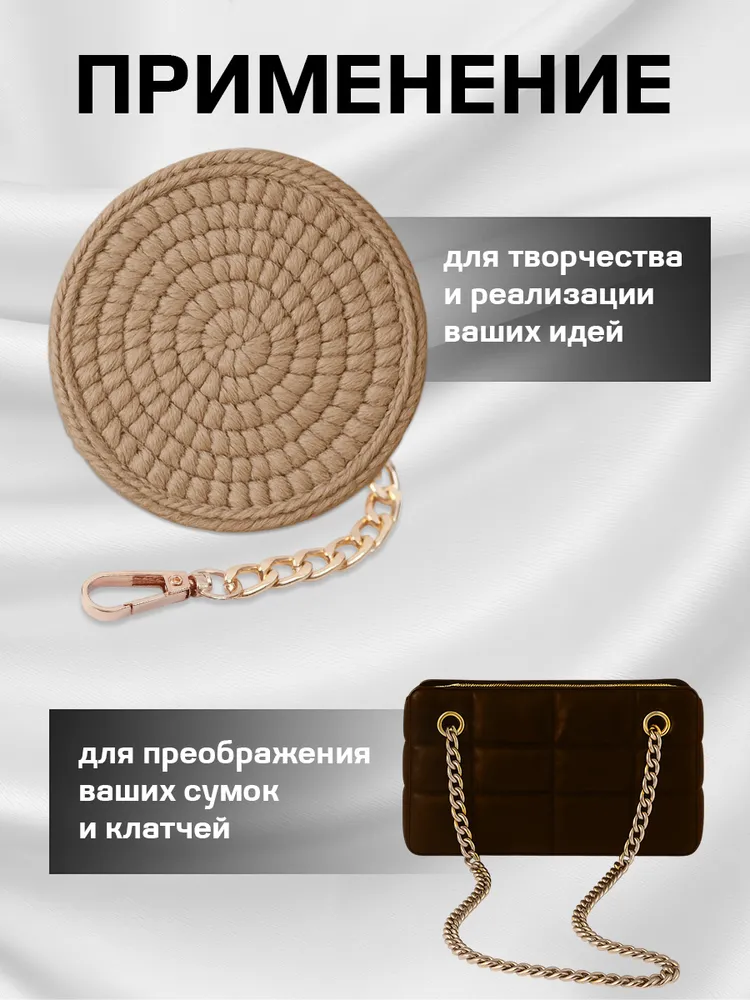 7605405801.webp
