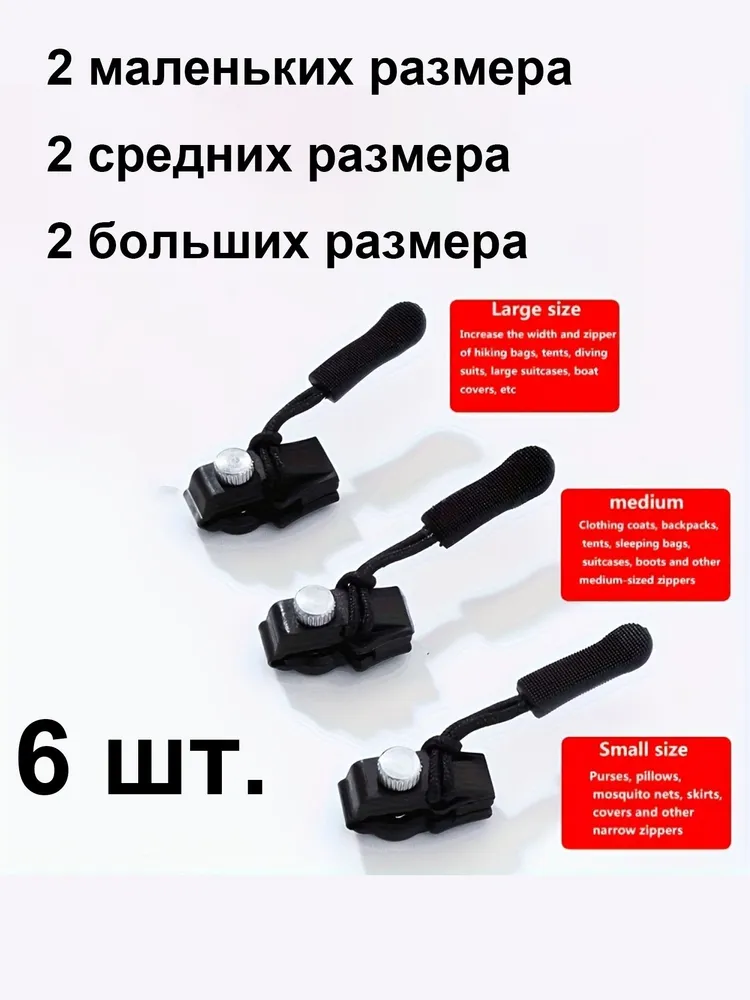 7388397927.webp