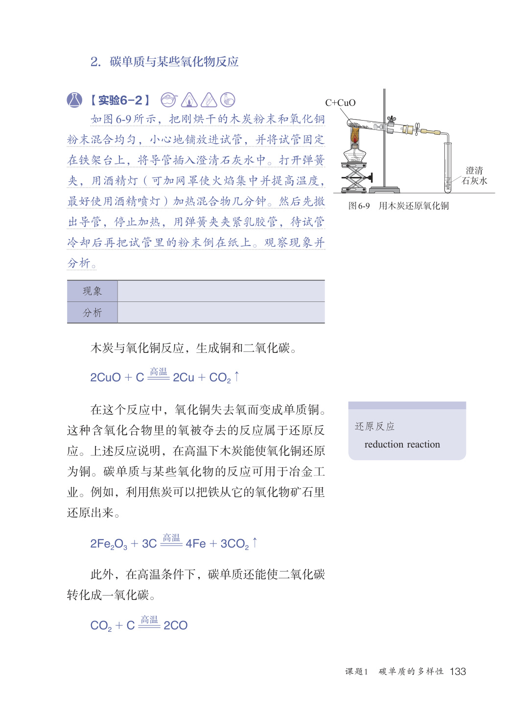 novel_9864102de0ab.jpg