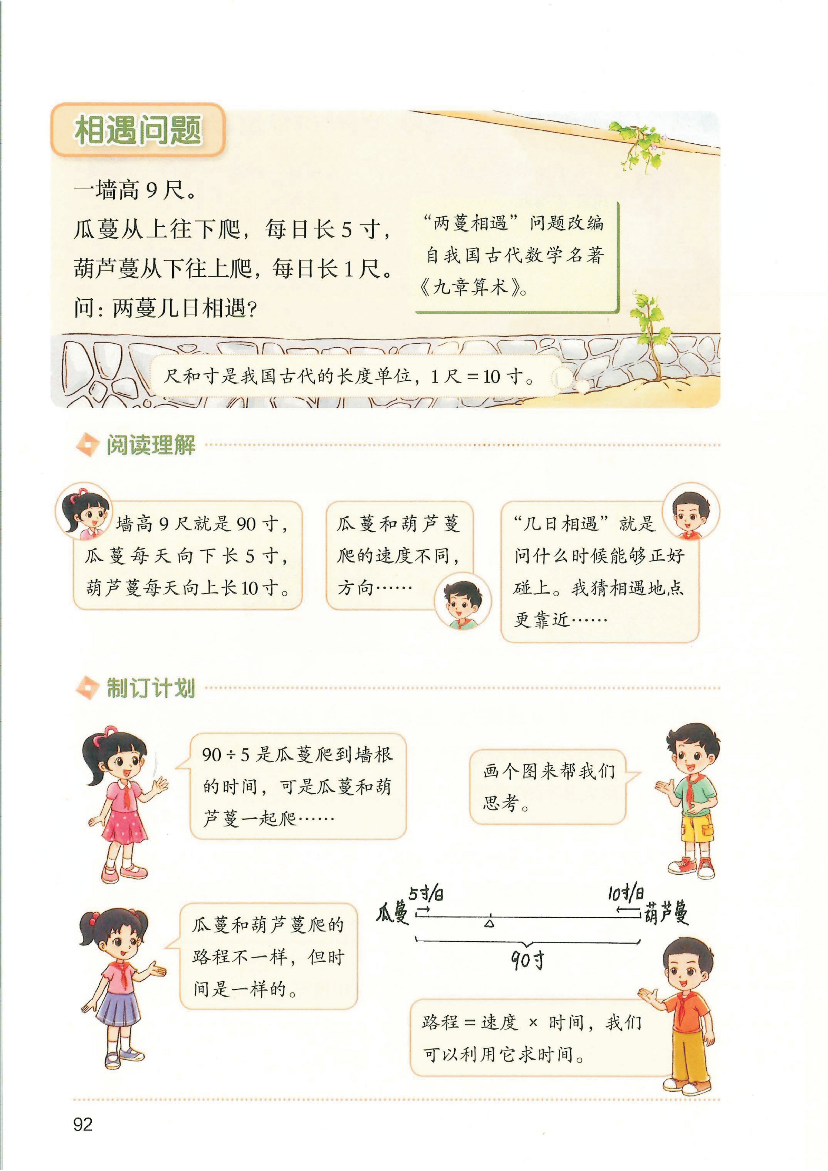 novel_8f4cd71ef379.jpg
