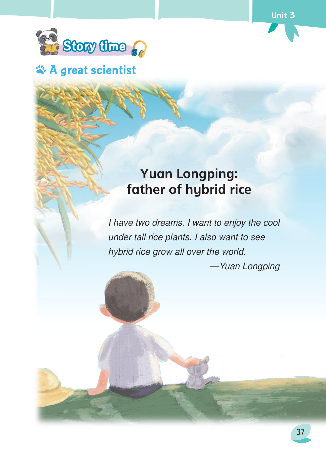 novel_b88f34d68f23.jpg