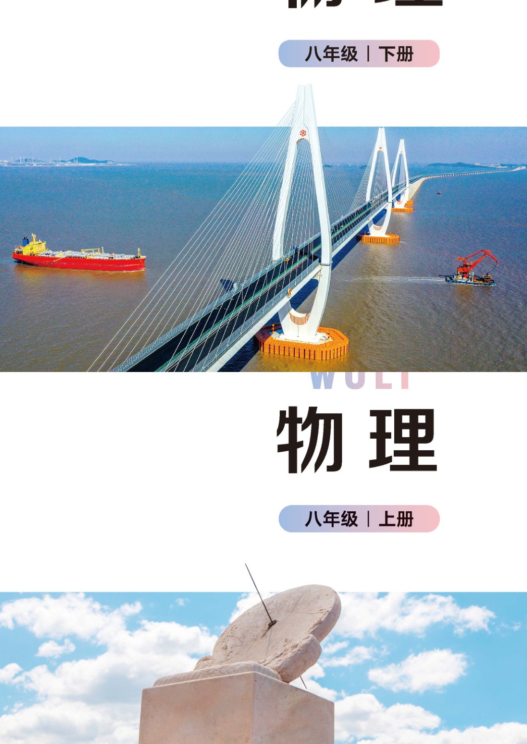 novel_0d7136912615.jpg