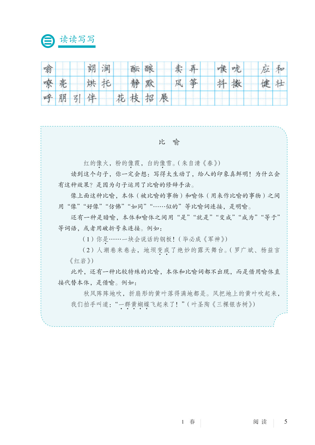 novel_e84734162622.jpg