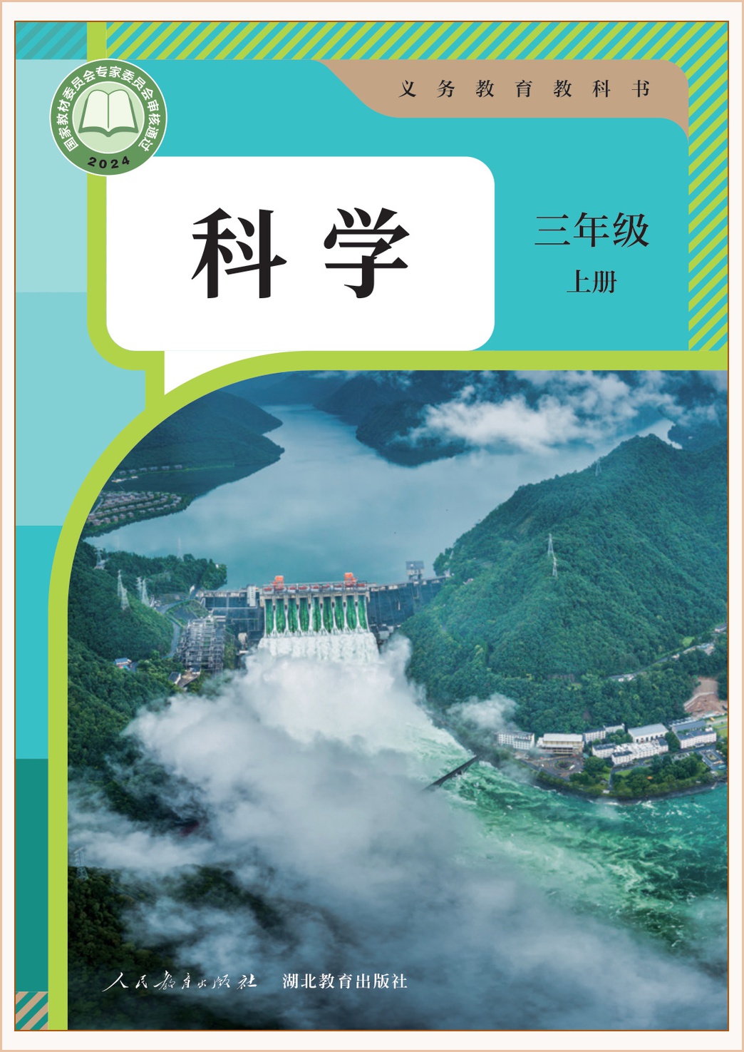 novel_b05fbe33061c.jpg