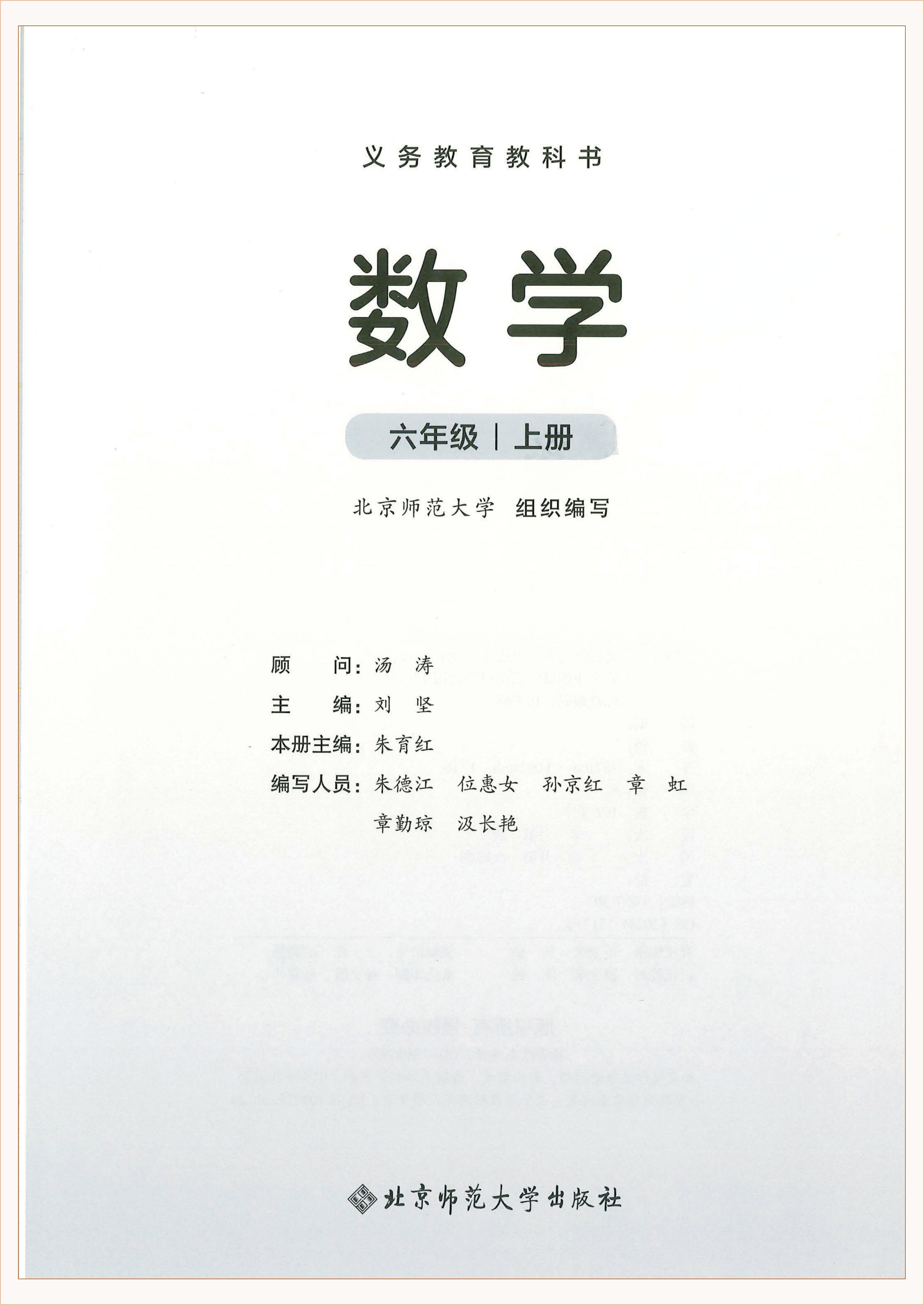 novel_2aa8c7482a5a.jpg
