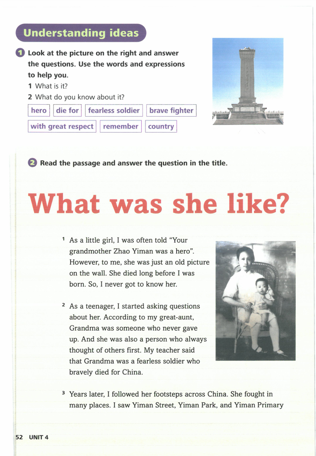 novel_327e43beb459.jpg