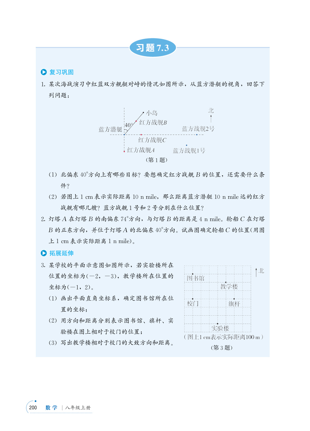 novel_dbbcbc0c87d1.jpg
