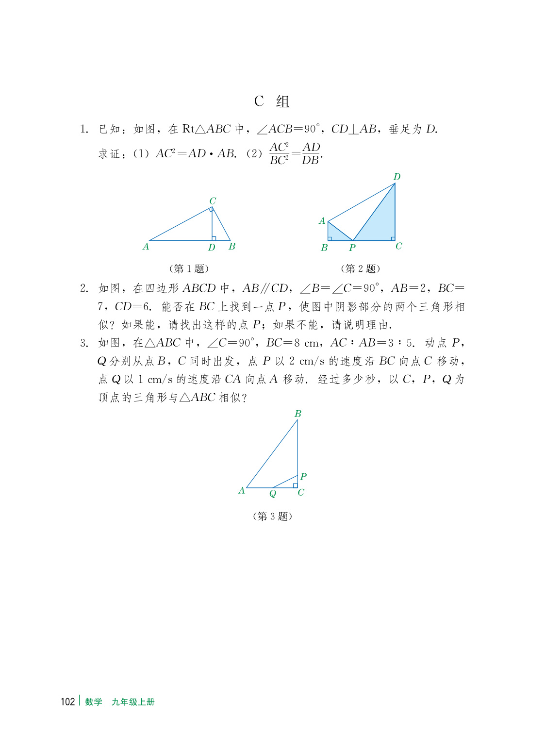 novel_7a1a8722f937.jpg