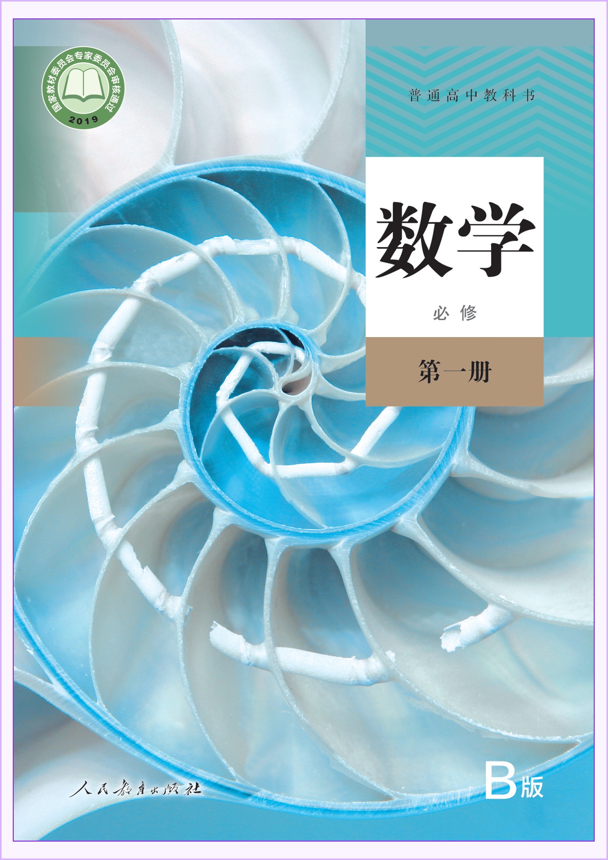 novel_1320cf6fe163.jpg