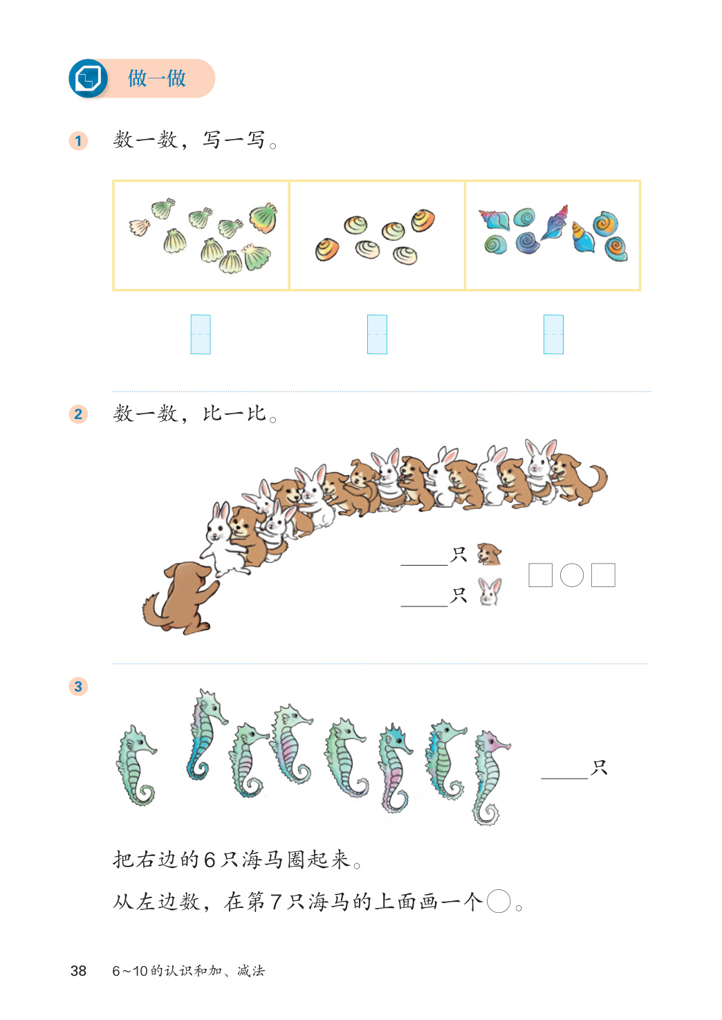 novel_0f22fe8db6bb.jpg