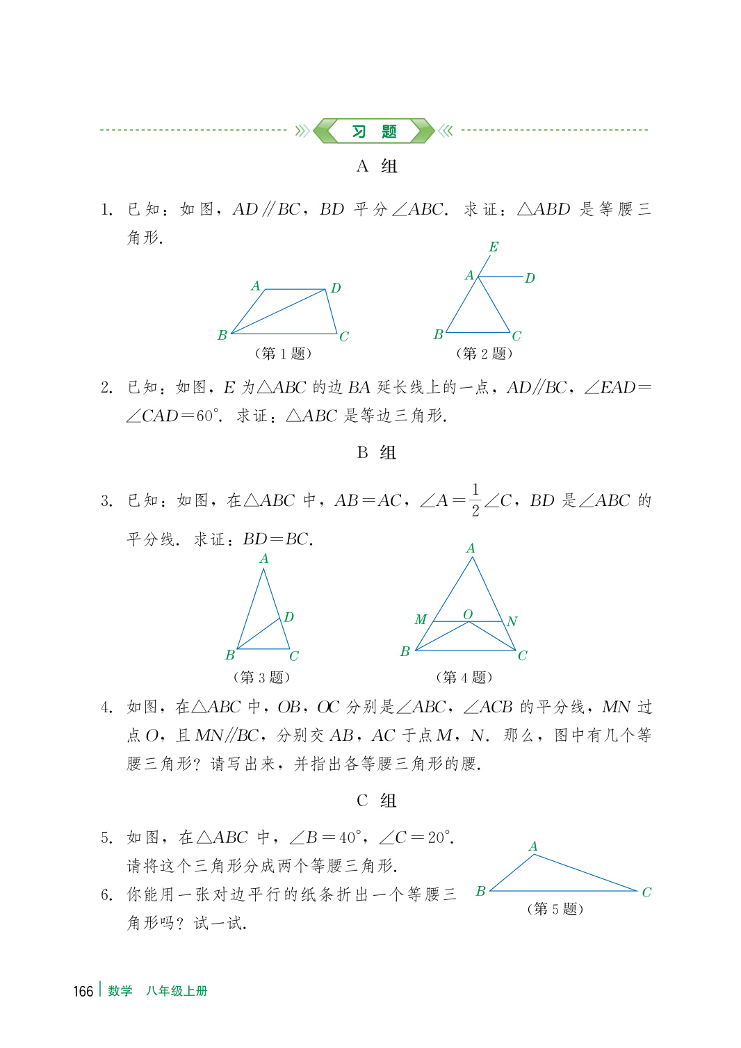 novel_6a1e85d7fd65.jpg