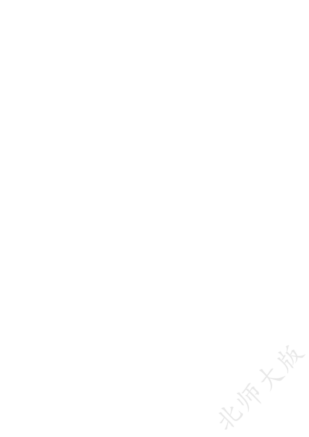 novel_66d6f4e45cb0.jpg
