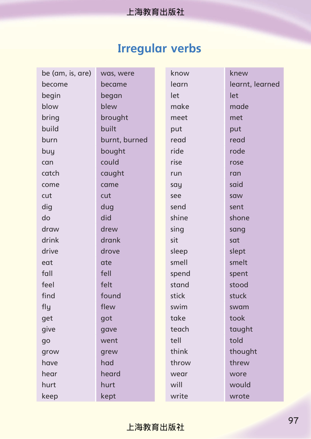 novel_4741d99d82a6.jpg