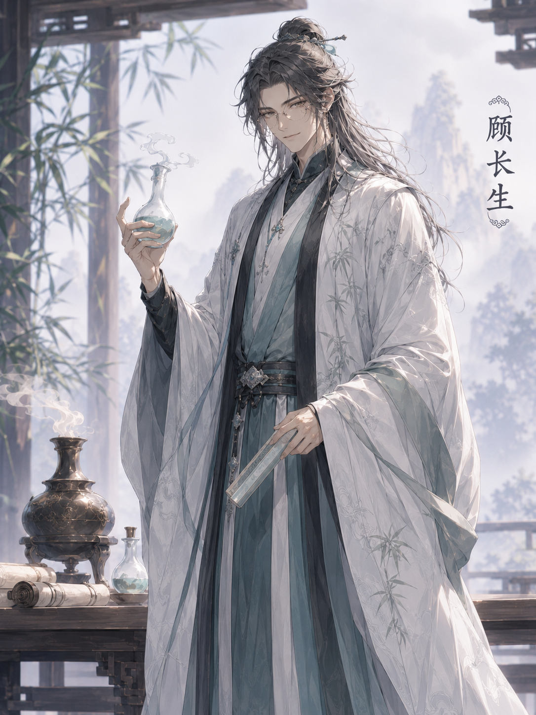 ChatGPT Image 2026年8月16日 14_45_34 (6).png
