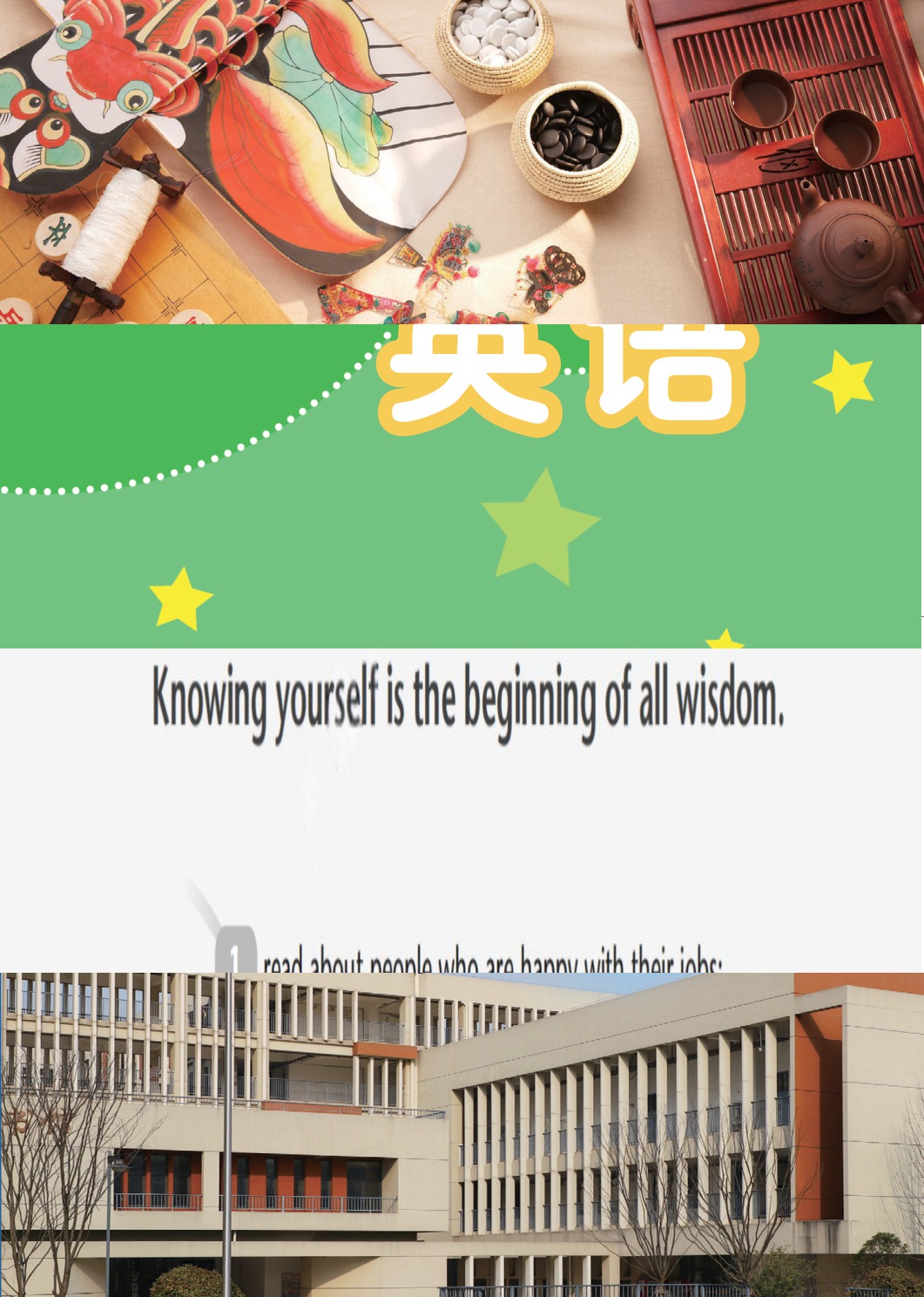 novel_fdd8655f6b6f.jpg