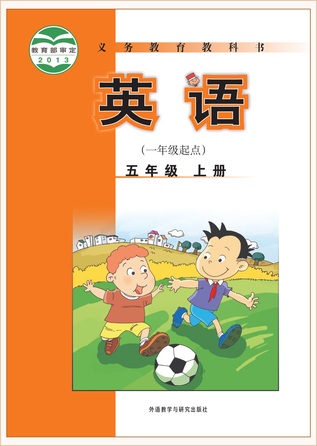 novel_b1236b269060.jpg