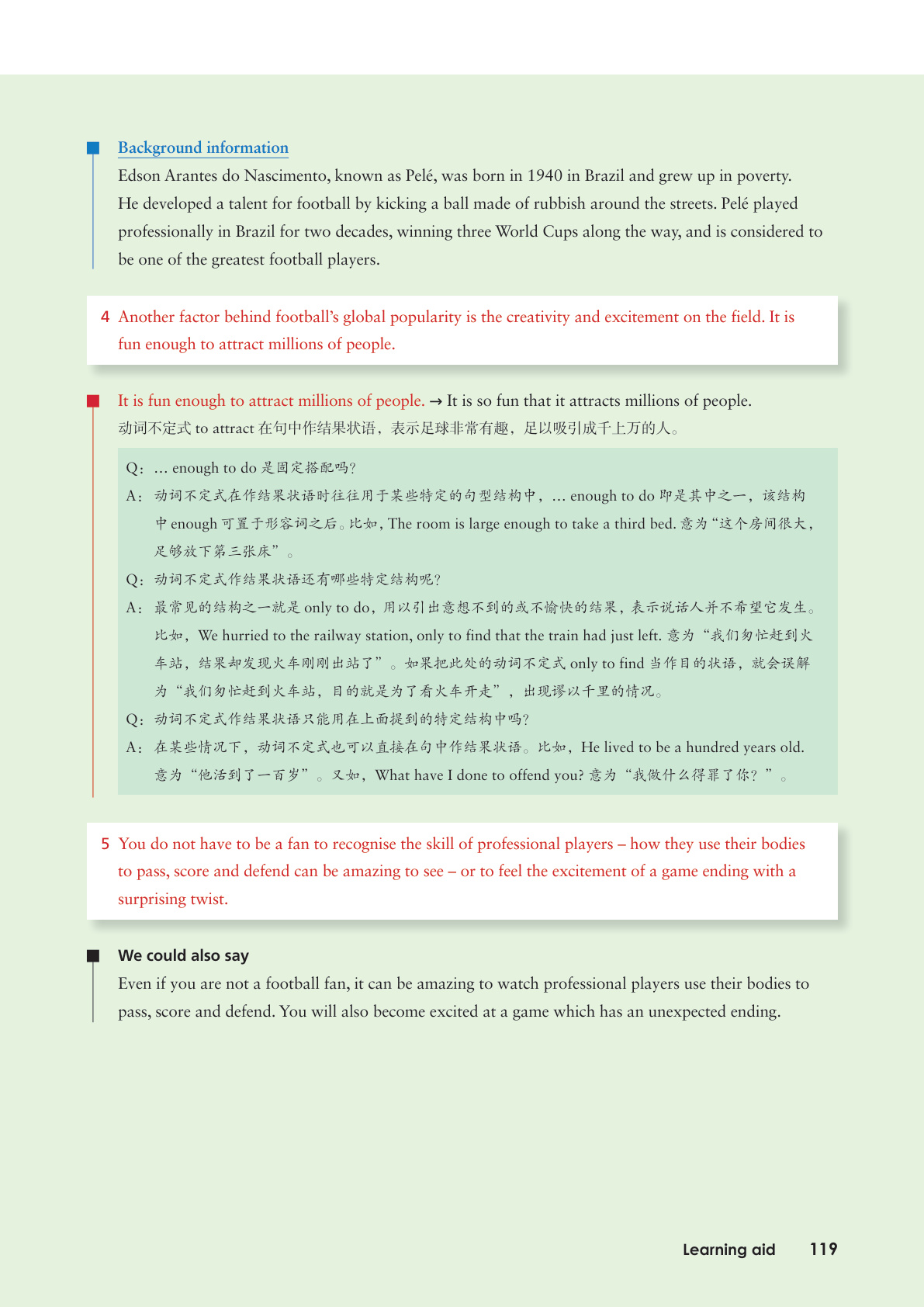 novel_9ac1be7d85f3.jpg