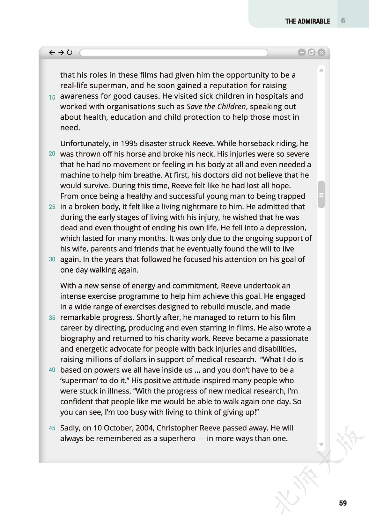 novel_77138fb7de73.jpg