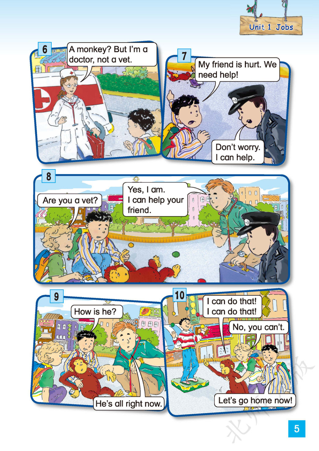 novel_1bcaaa26eaa2.jpg