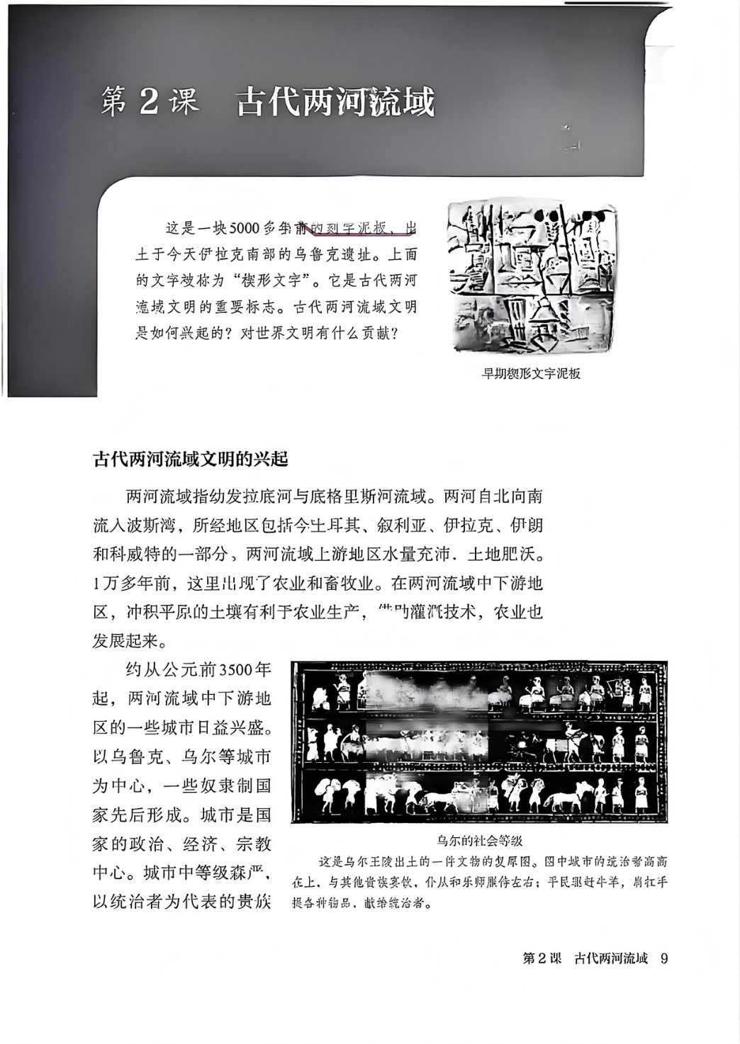 novel_aaf2073d627b.jpg