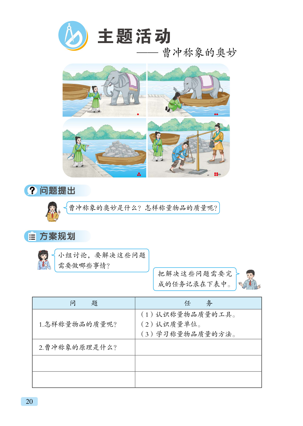 novel_3bb4872894cd.jpg