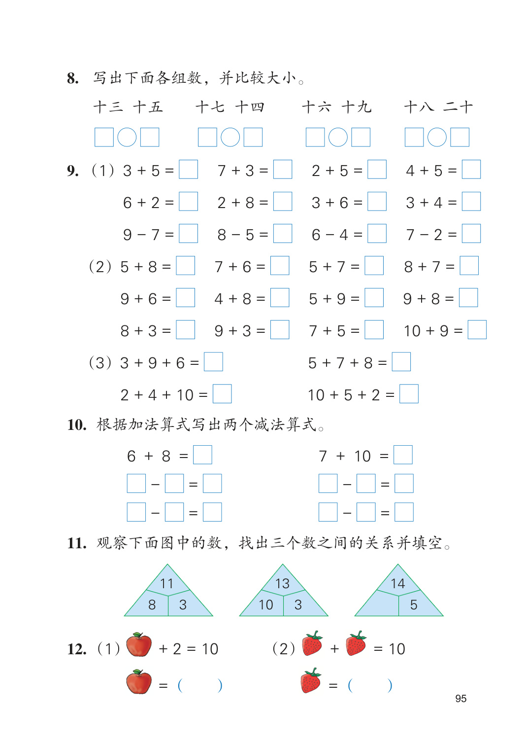 novel_e5249608547e.jpg