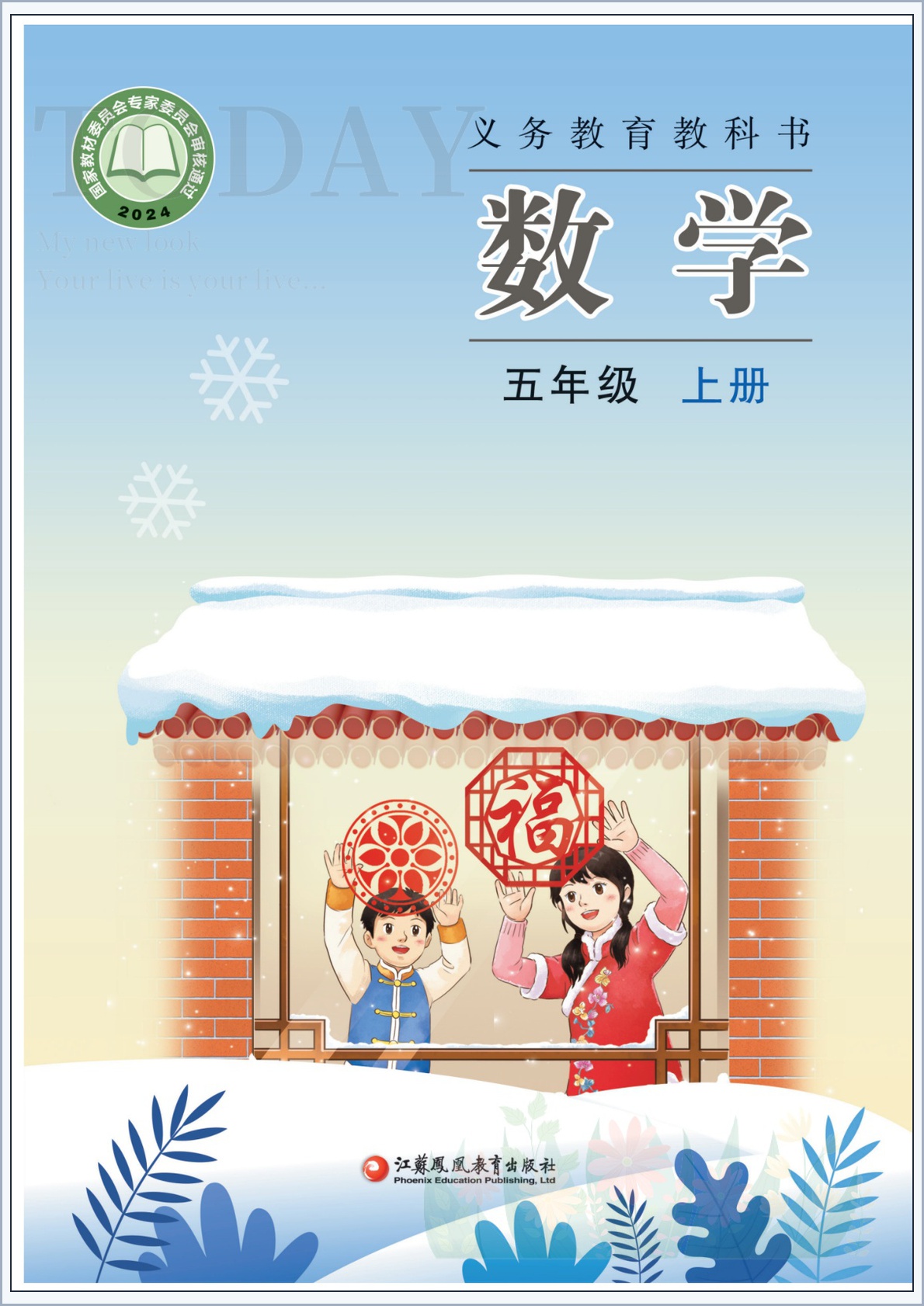 novel_cd9170db46d9.jpg