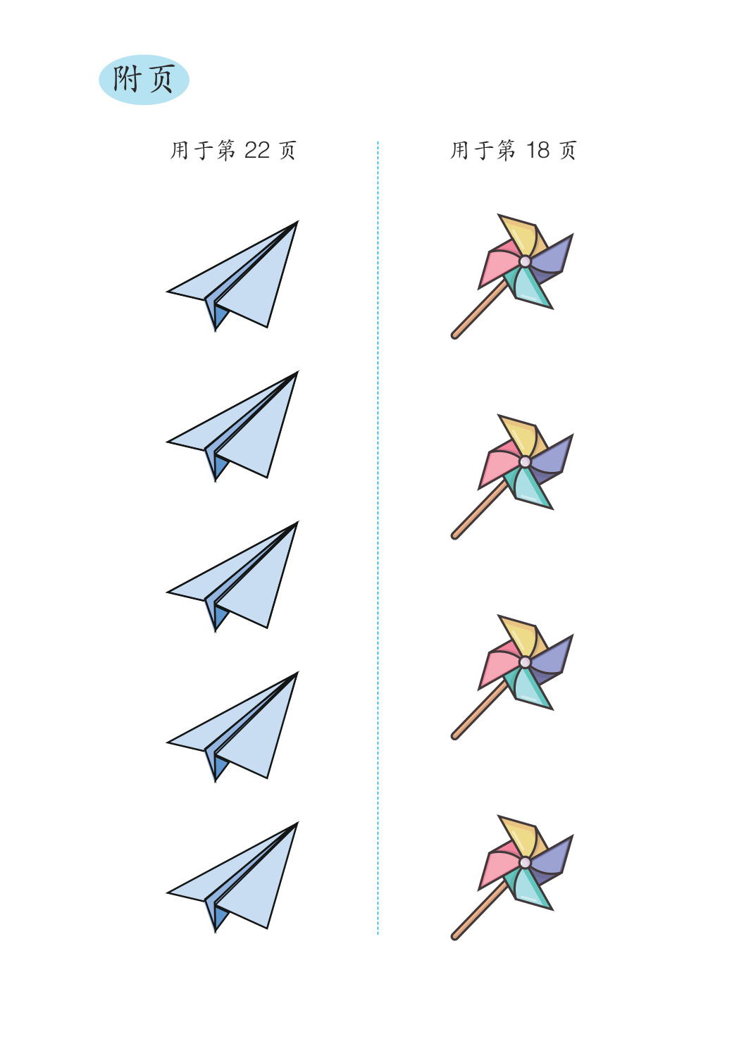 novel_87ee2146b0b4.jpg