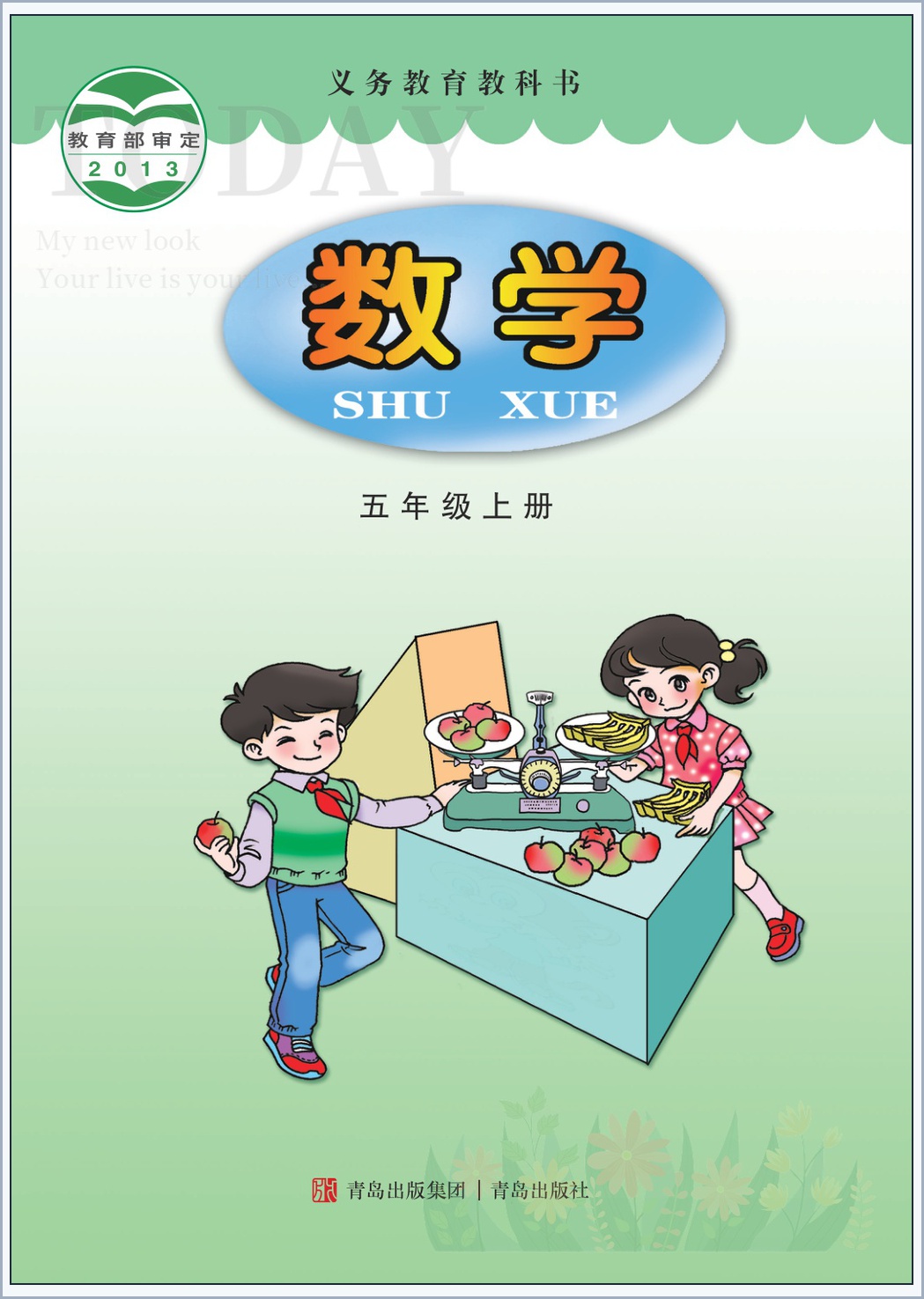 novel_b06e61498374.jpg