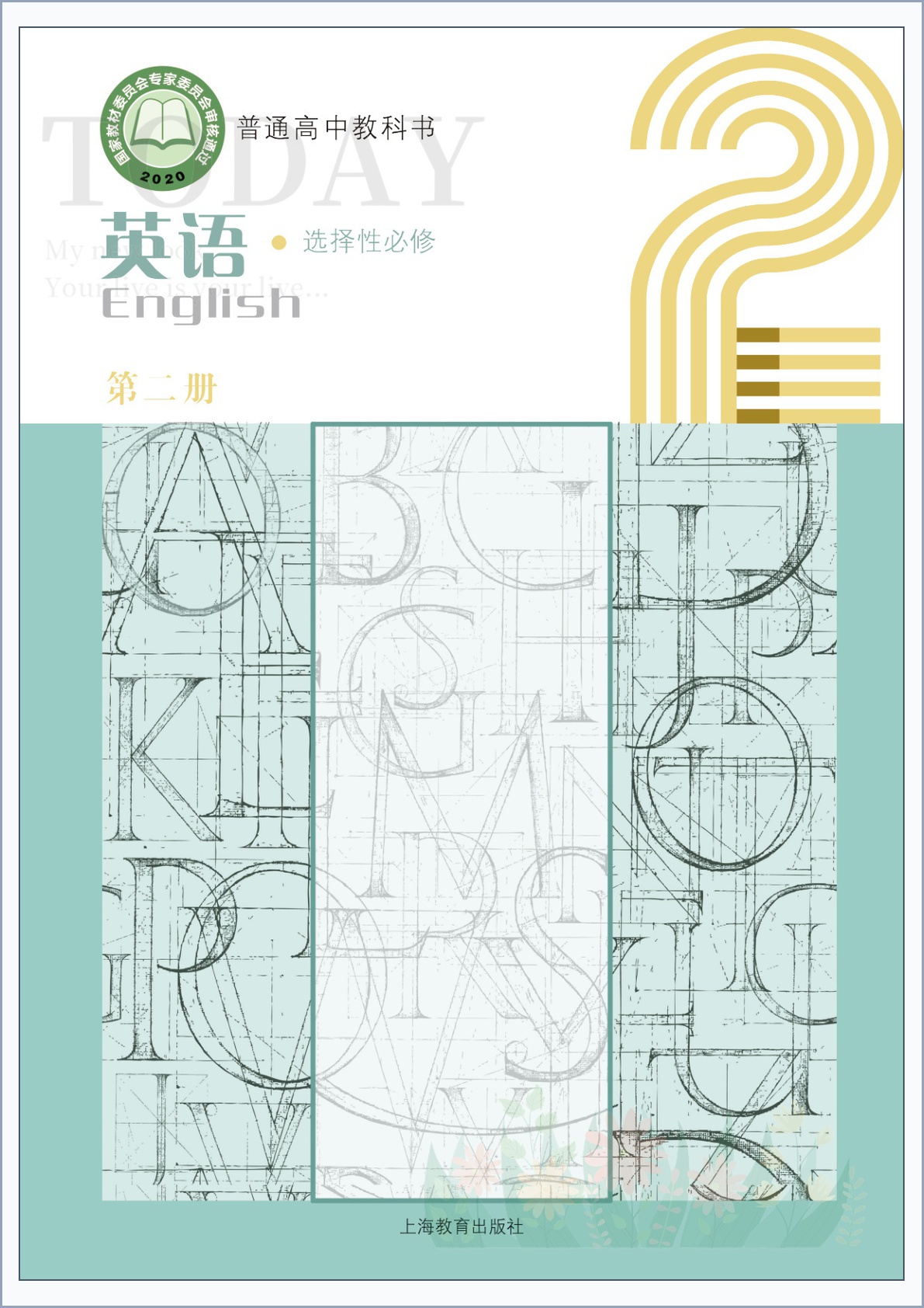 novel_c1c457b0065b.jpg