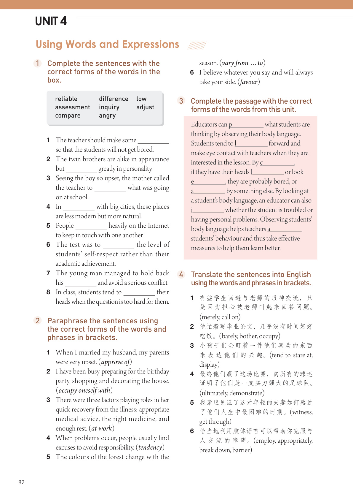 novel_8b346e95f2e0.jpg