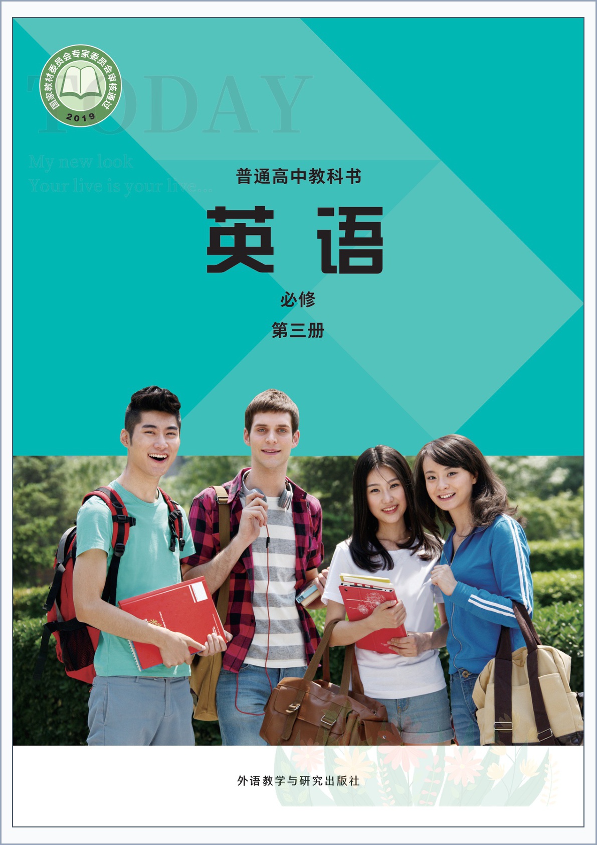 novel_0fe1fd5930d4.jpg