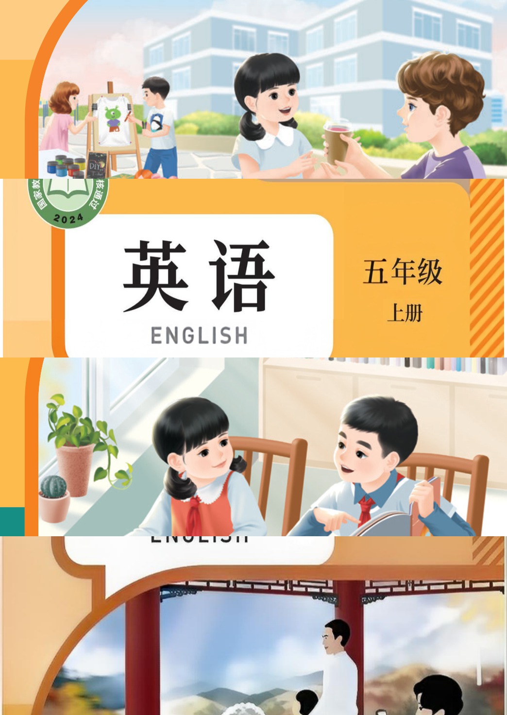 novel_ba9f6ec03444.jpg