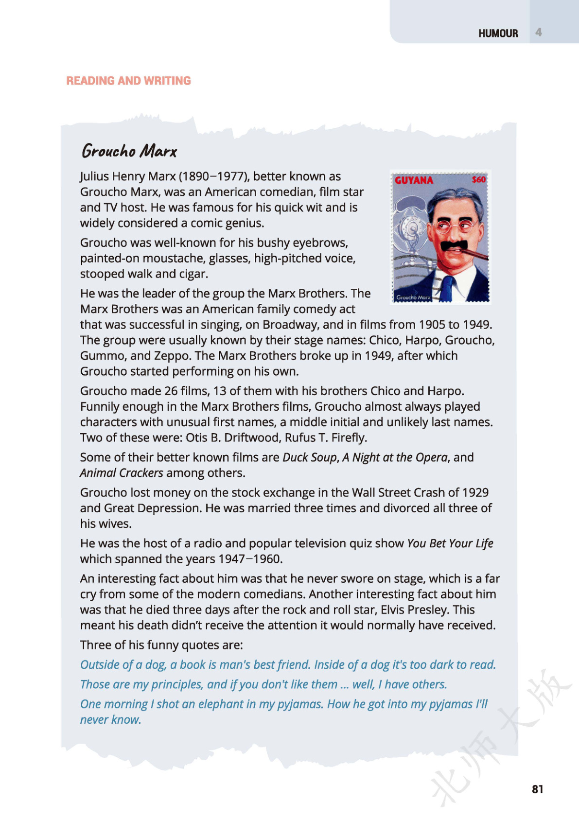 novel_8c6c84d14b73.jpg