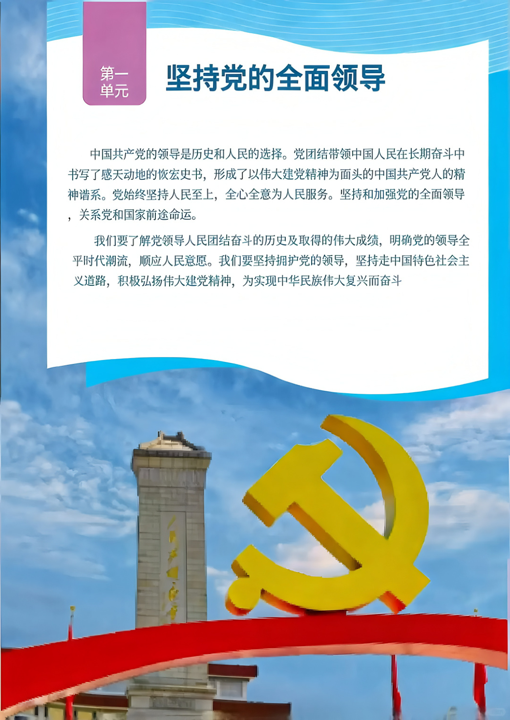 novel_03e0b1ad79bc.jpg