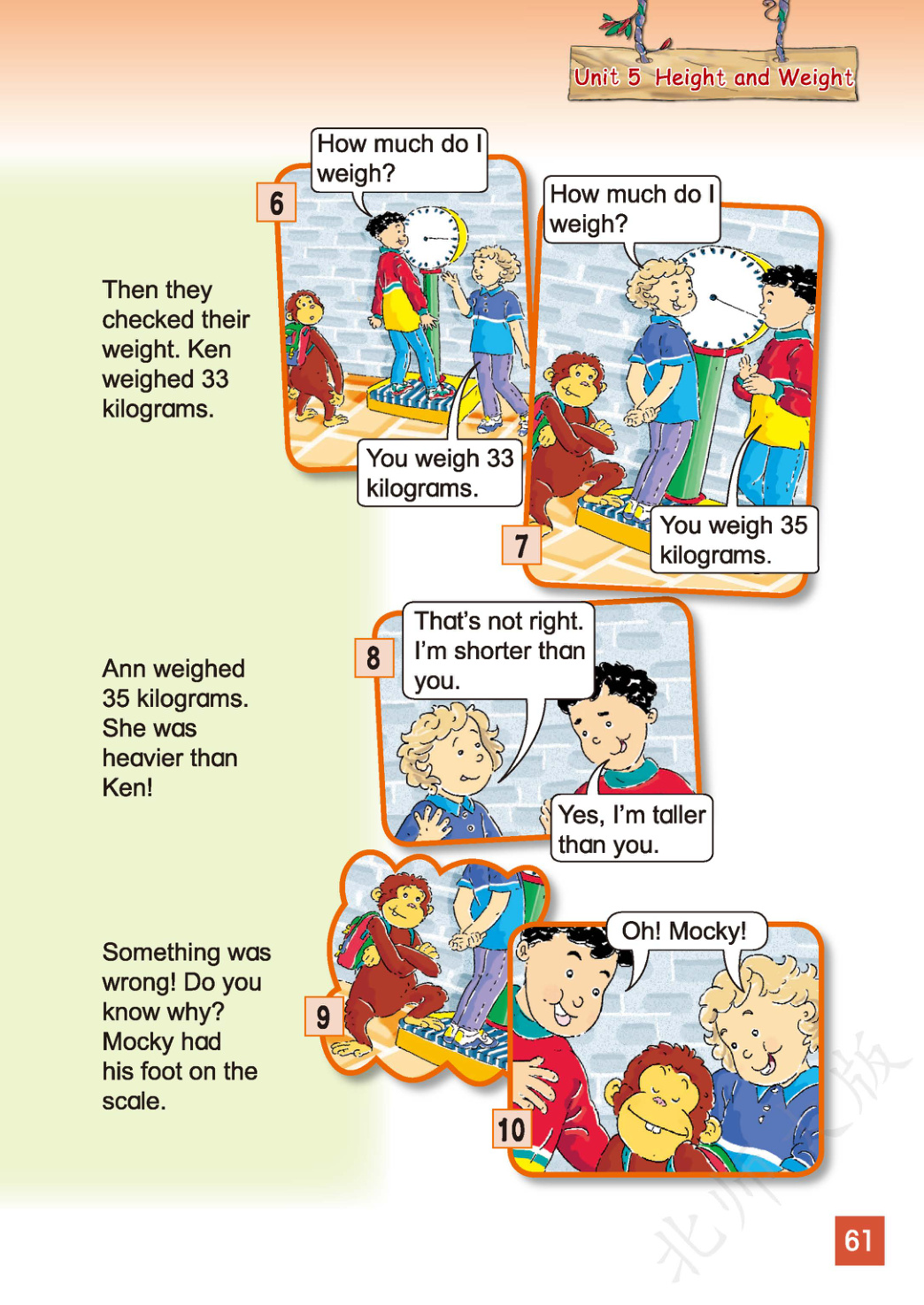 novel_8a58aea6a6b2.jpg