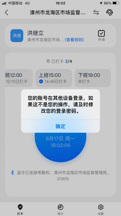 图像.jpeg