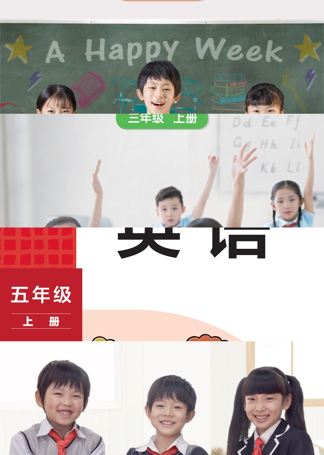 novel_429496a5b06d.jpg