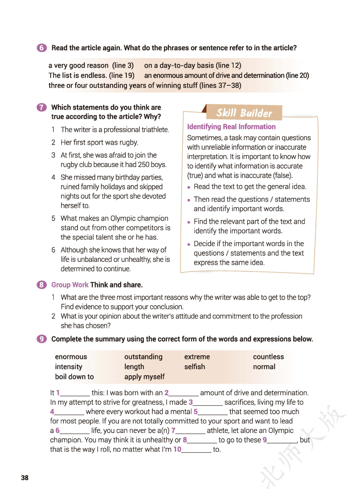 novel_a41ab62f9bfd.jpg