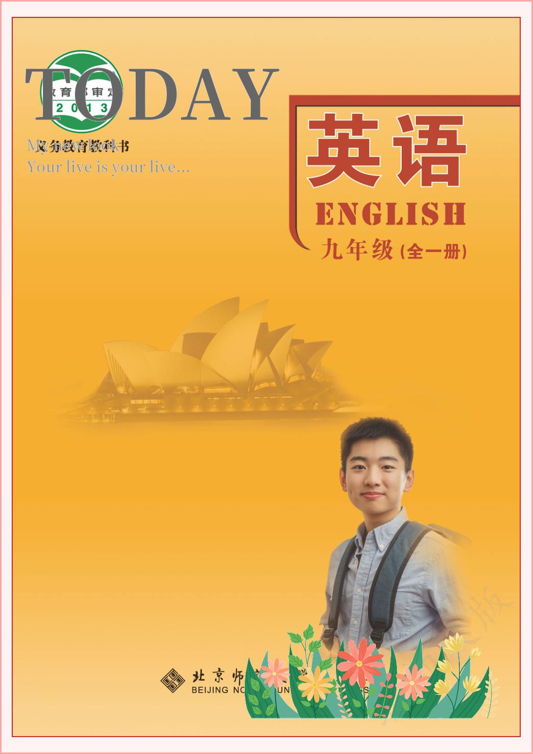 novel_f624ee89ebdd.jpg