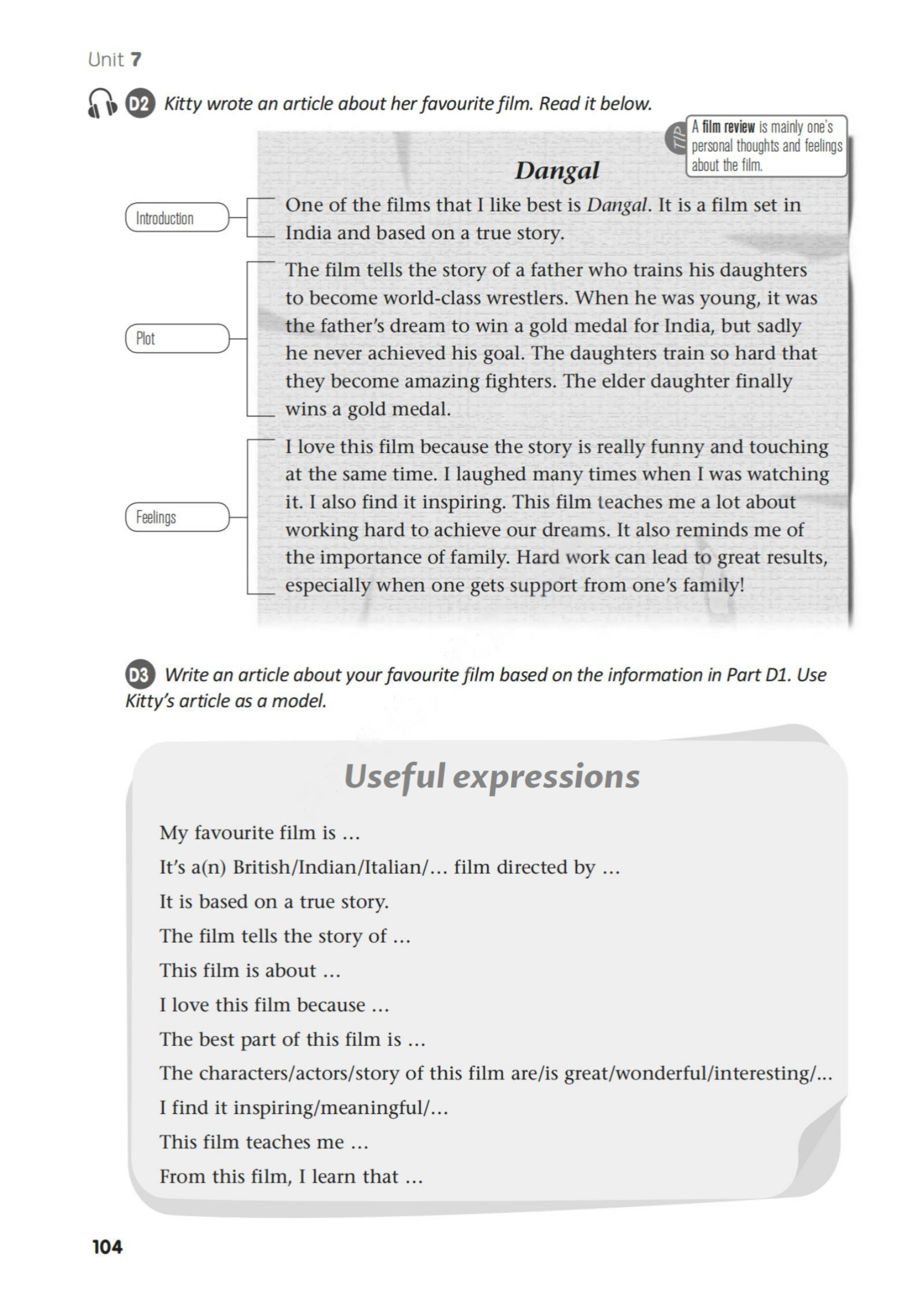 novel_8dc31d001e1c.jpg