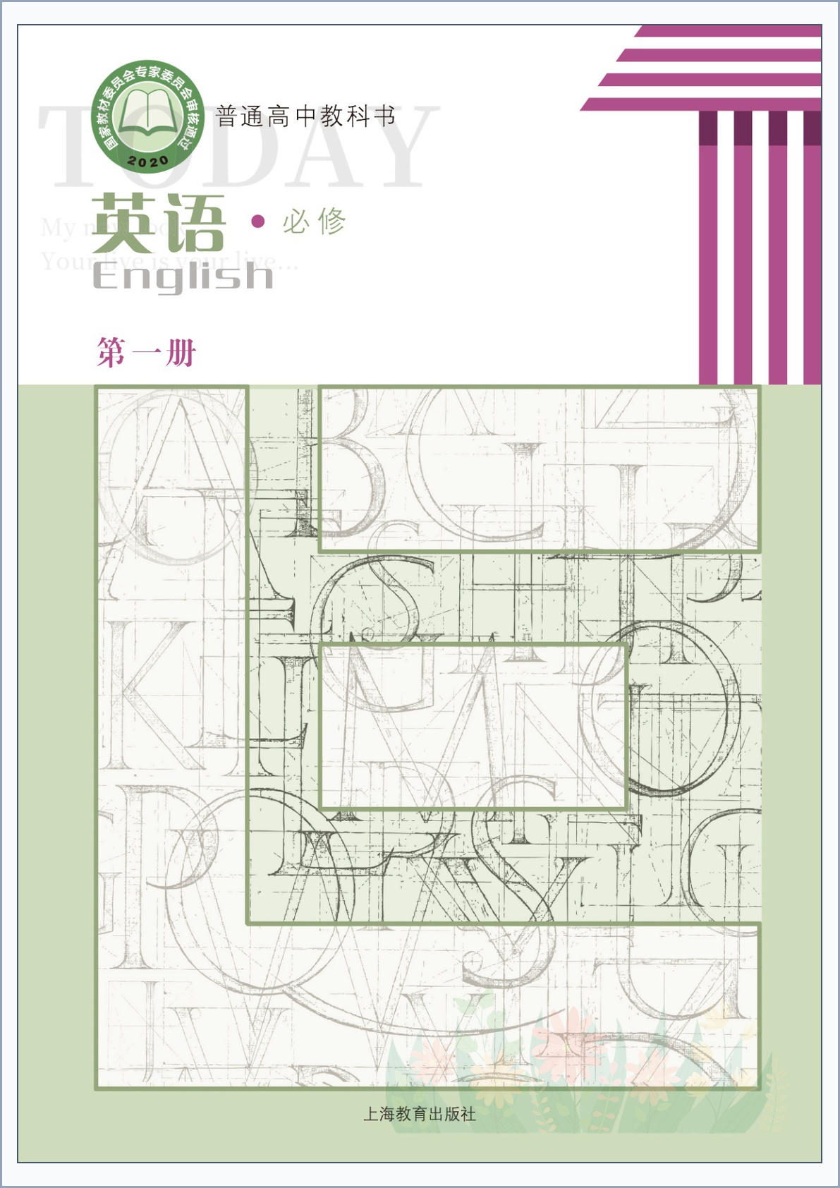 novel_4bceee856577.jpg