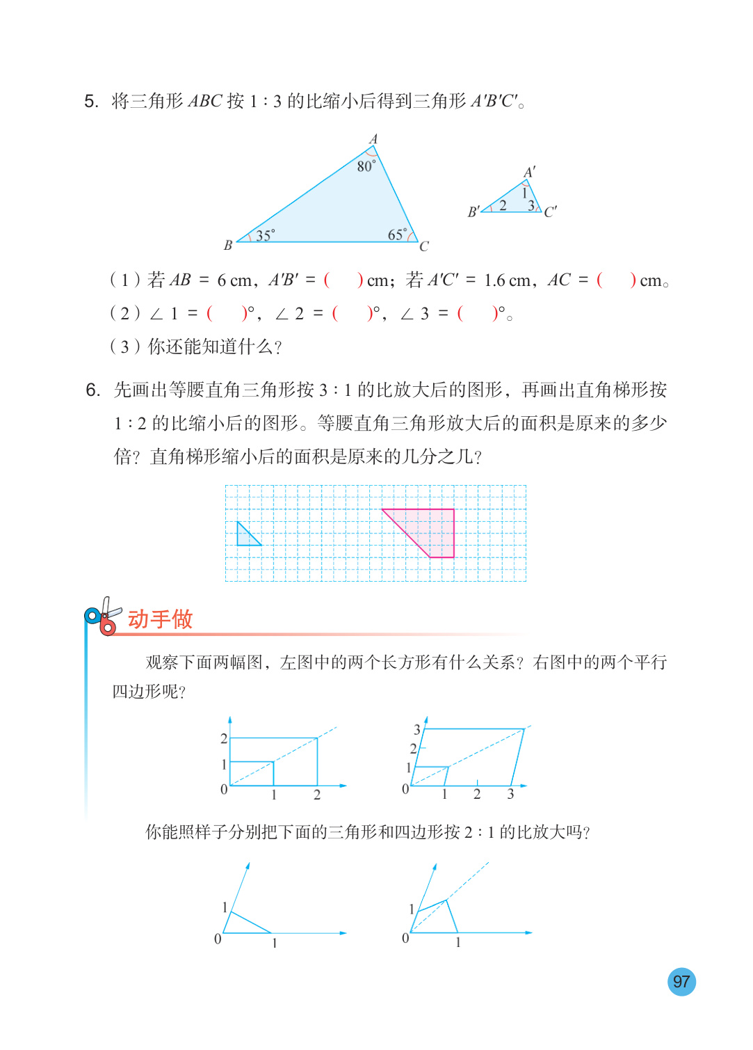 novel_f0ddd40683b2.jpg