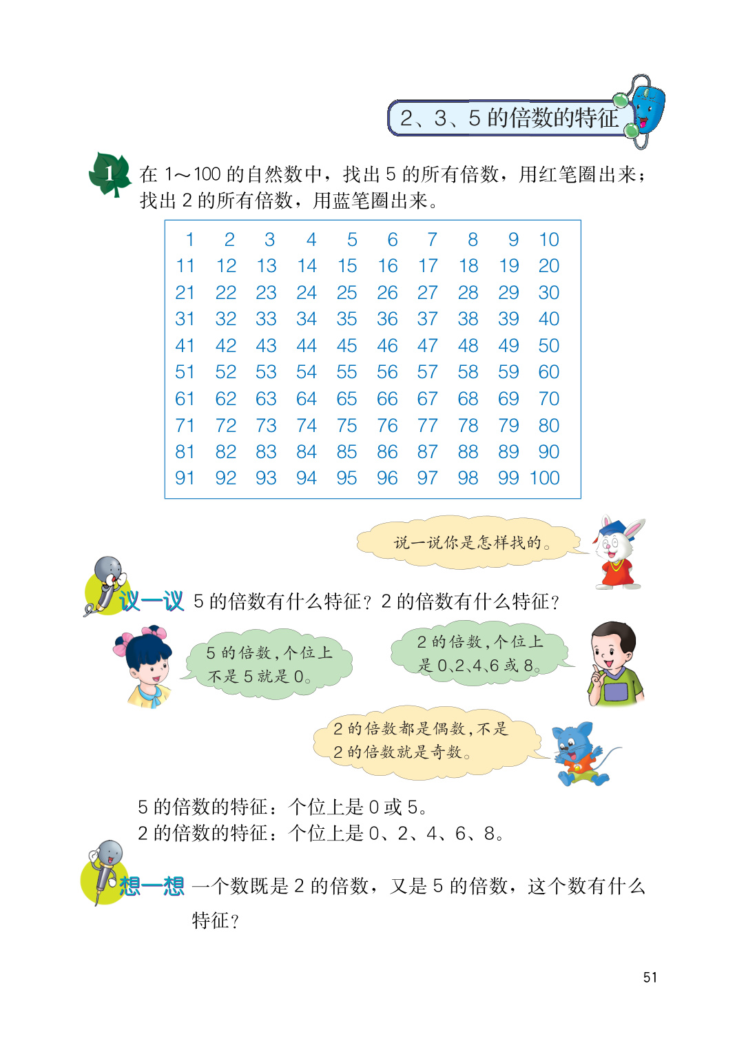 novel_3f5be3161fa4.jpg