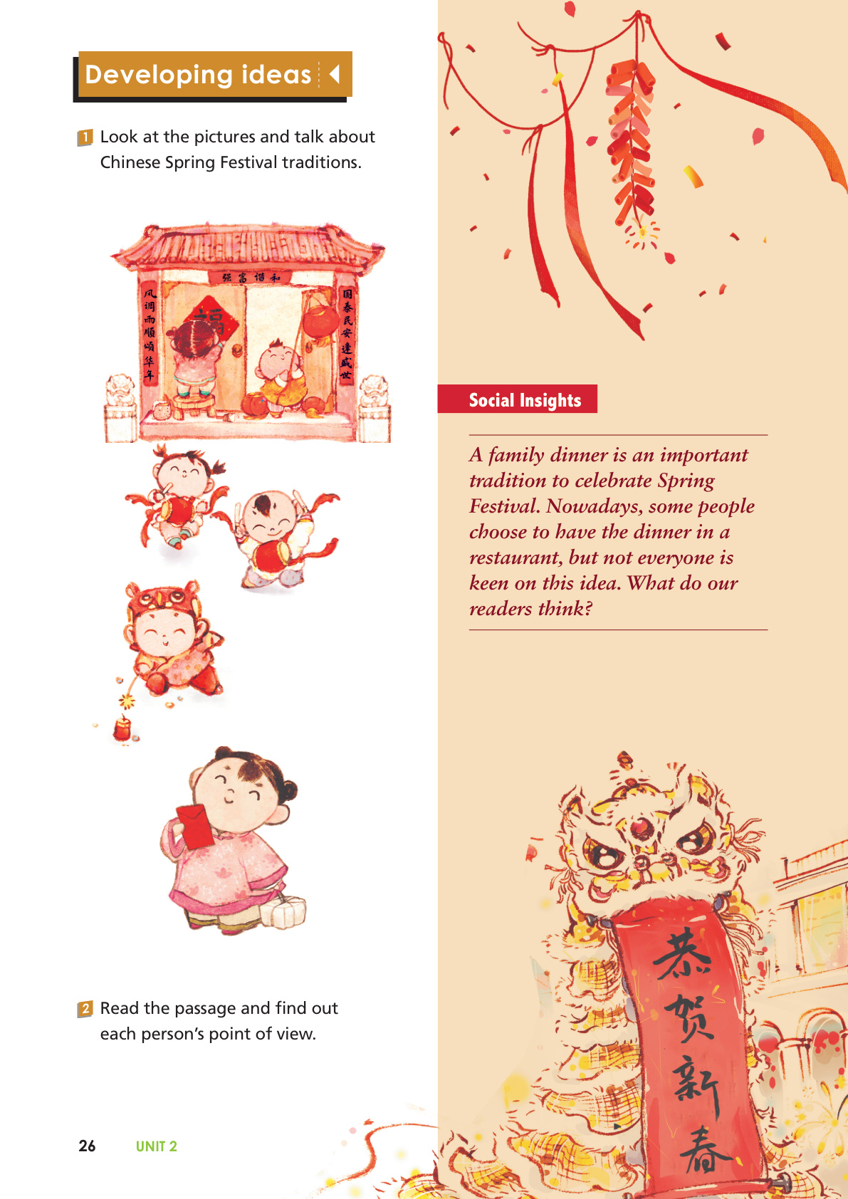 novel_d255b68ec8ca.jpg
