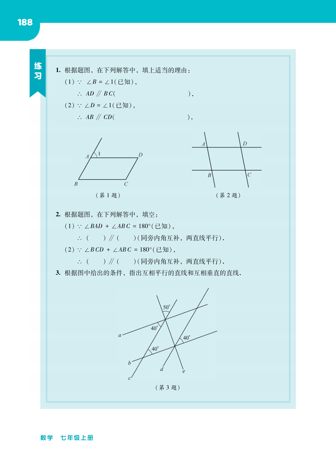 novel_91c557b47e61.jpg