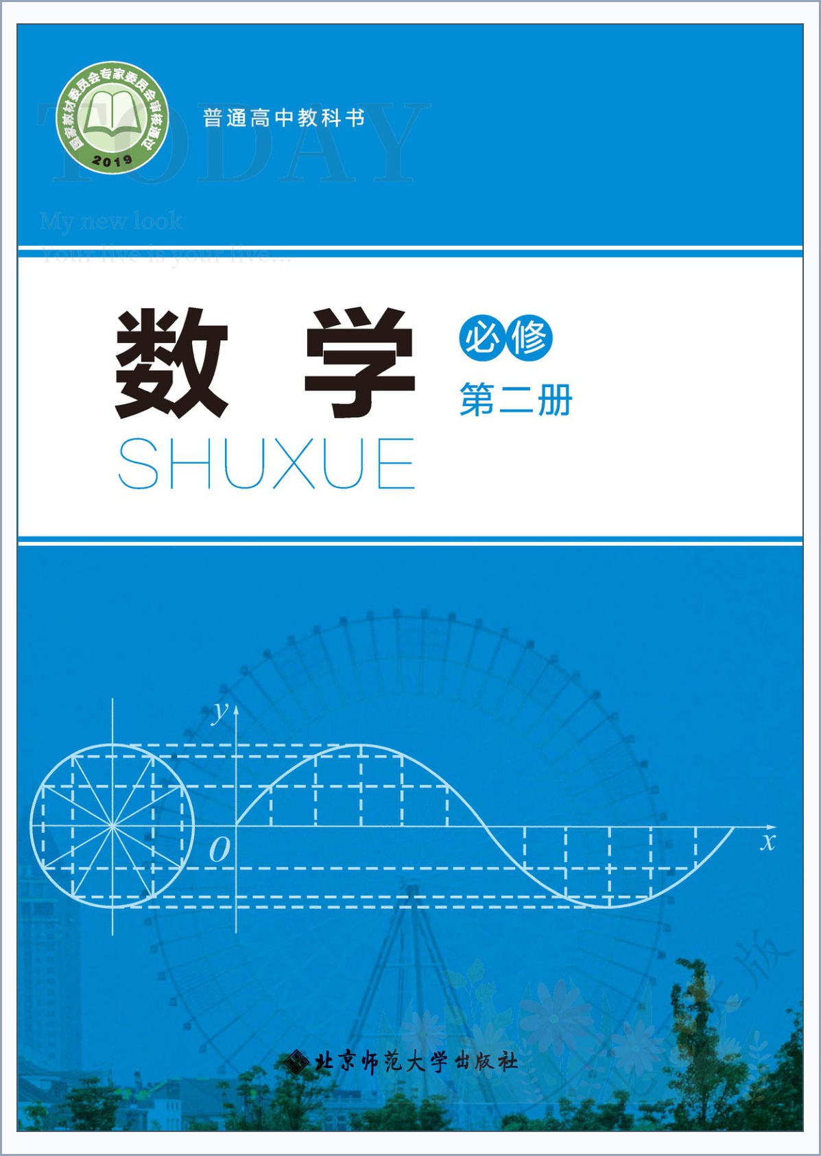 novel_2aa5fac80755.jpg