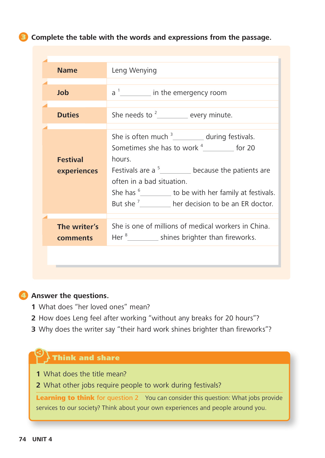 novel_92a43a82e035.jpg