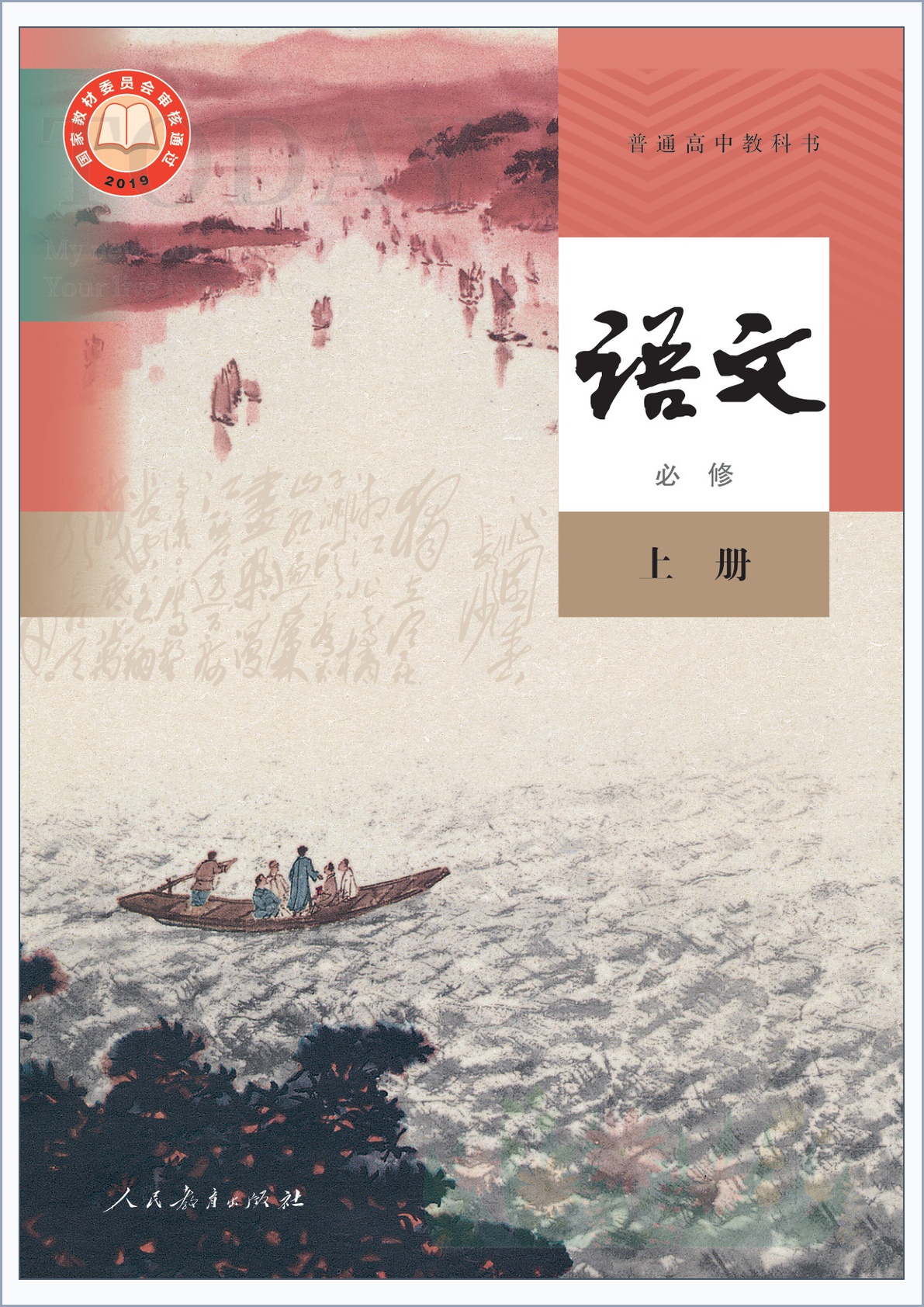 novel_ce335c242395.jpg