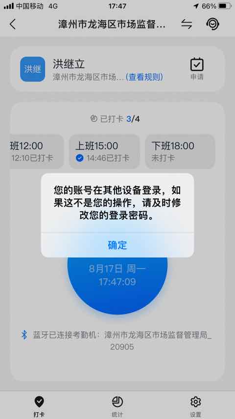 图像.jpeg